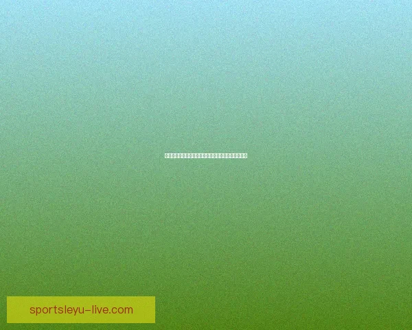 畅享体育竞猜新体验，探索多样化赛事预测与奖励机会