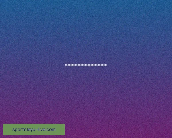 世界杯跟单实战技巧与稳定盈利策略全面解析助赢率持续提升指南