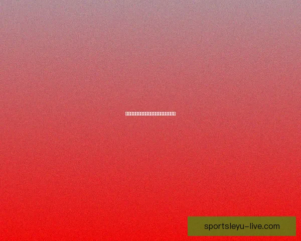 世界杯胜负预测攻略助你精准竞猜轻松赢大奖