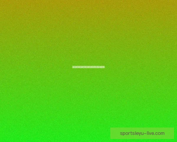 乐鱼体育下载全新体验指南助你畅享赛事精彩瞬间