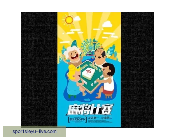 世界杯竞猜游戏平台注册开启,全新玩法等你挑战,赢取丰厚奖品! 世界杯竞猜游戏平台注册开启,全新玩法等你挑战,赢取丰厚奖品!