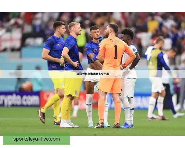 世界杯赛事全面解析与专家投注技巧指南助你赢取大奖