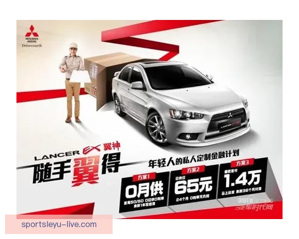 世界杯竞猜平台下载助你轻松预测赛事结果畅享精彩足球盛宴