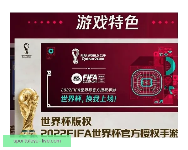 世界杯赛事全攻略与精准竞猜投注指南全面解析